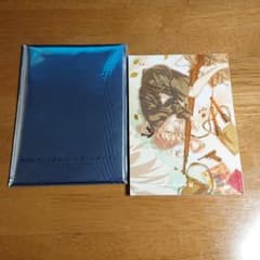 劇場版ヴァイオレット・エヴァーガーデン来場者特典小説　ifのサムネイル