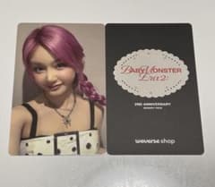 BABYMONSTER 2周年 特典 トレカ weverse ラキドロ パリタ - メルカリ