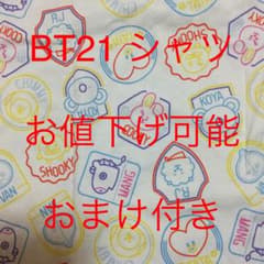 BT21 tシャツのサムネイル