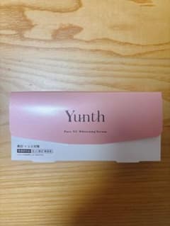 yunth pure VC whitening serum 28包 - メルカリ