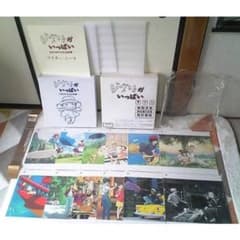新品13枚組&輸送箱付き❤️ジブリがいっぱい 1984～1995 LD全集BOX