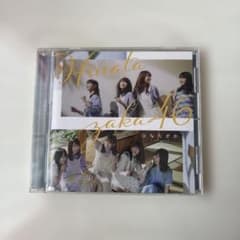 Hinatazaka46 アルバム ひなたざかのサムネイル