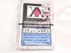 ☆jjn様 専用☆ HUNTER×HUNTER シール帳　ハンターハンターのサムネイル