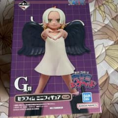 ワンピース 一番くじ G賞 セラフィム ミニフィギュア未開封のサムネイル