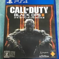 PS4 cod bo3のサムネイル