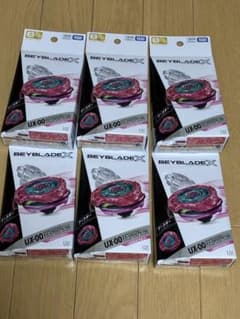 スコーピオスピア0-70Z メタルコートマゼンタ ベイブレードX 6個セット