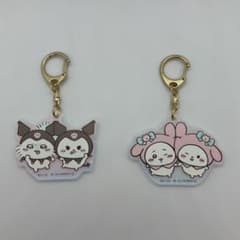 ちいかわ サンリオキャラクターズ アクリルキーホルダー 2種セット モモンガ