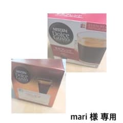 ネスカフェドルチェグスト カプセルのサムネイル