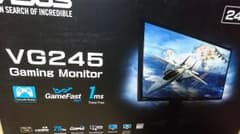ASUSゲーミングモニター24インチ75Hzのサムネイル