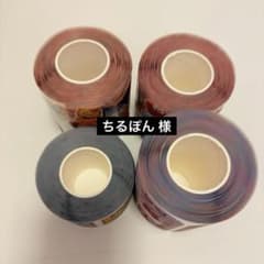 ロールシールのサムネイル