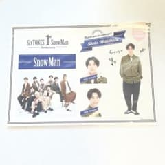 渡辺翔太 1st Anniversary ステッカーのサムネイル