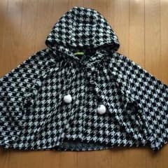 遊様 〜専用〜のサムネイル