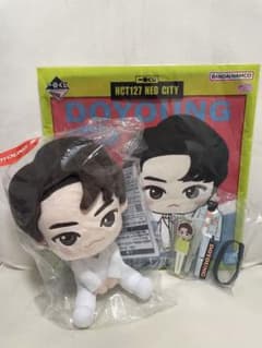 이치 반 쿠지 NCT127 NEO CITY 도용 세트