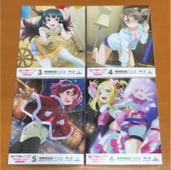 ラブライブ!サンシャイン‼︎ 2nd Season 3〜6巻特装限定版セットのサムネイル