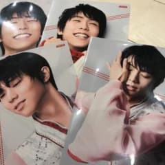 羽生結弦　クリアファイル　非売品のサムネイル