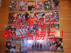 ガンダム トライエイジ デッキ カード まとめ売り 引退品のサムネイル