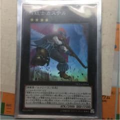 BIBI様専用のサムネイル