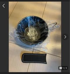 ts様専用のサムネイル