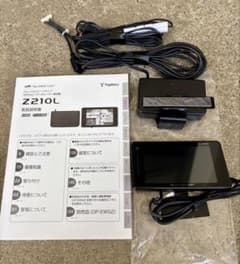 ユピテル Yupiteru Z210L レーダー探知機本体 セパレートタイプ - メルカリ