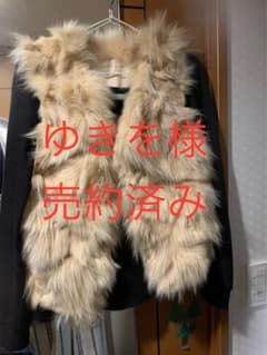 ゆきを様売約済みにつき購入不可ですのサムネイル