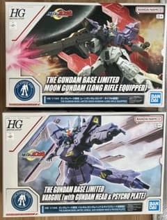 HG ムーンガンダム　ロング・ライフル　バルギル　ヘッドサイコプレート搭載型 ムーンガンダムより、HGガンプラ「バルギル(ガンダムヘッド