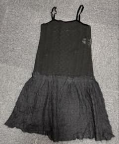 ジュンヤ ワタナベ コムデギャルソン ビスチェ キャミ ニット