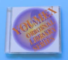 CD 유멕스 오리지널 라이브러리 시리즈 3, 보그맨, 아니슨