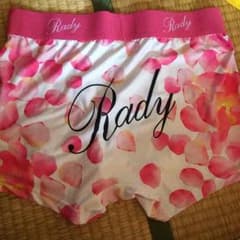 Rady メンズパンツ新品のサムネイル