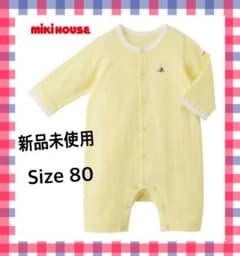 ミキハウス　mikihouse 天竺星柄　ロンパース　80のサムネイル