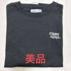 【美品】OSAMU GOODS 半袖Tシャツ Mサイズ