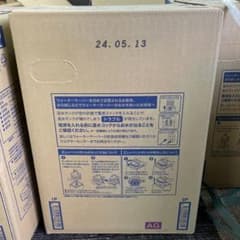 プレミアムウォーター12L 24年5月13日期限のサムネイル