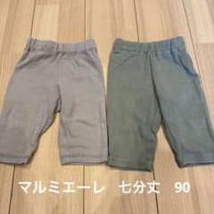 Thumbnail of 七分丈レギンスパンツ 90cm マルミエーレ2色セット