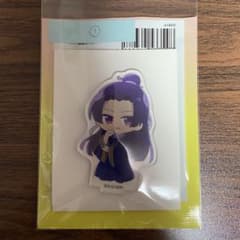 薬屋のひとりごと　ミニアクスタ　壬氏様
