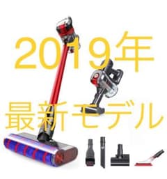 Dibea コードレス掃除機 2019最新モデル  ダニ吸引のサムネイル
