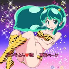 バスケットボール ノースリーブ2着のサムネイル