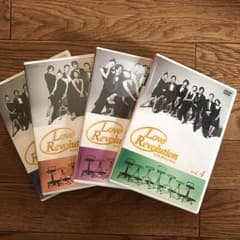 お値下げしました ラブレボリューション  DVD 全巻のサムネイル