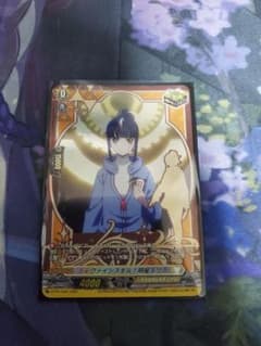 ヴァンガード ディヴァインスキル！明星エリカ 1枚 - メルカリ