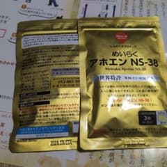 無臭・生にんにくめいらくアホエンのサムネイル