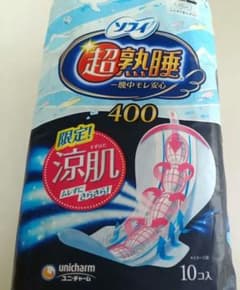 生理用ナプキン 夏用涼肌 ソフイ超熟睡40cm特に多い夜用 羽つき - メルカリ