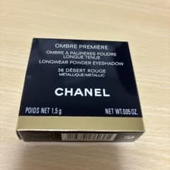 CHANEL プルミエール プードゥル　36 デゼール　ルージュのサムネイル