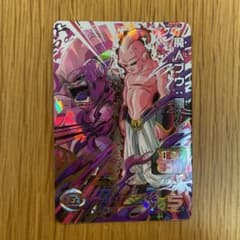 mm4-sec4のサムネイル