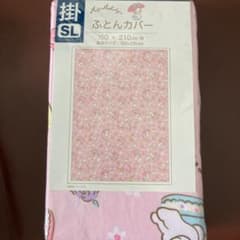 マイメロ　掛け布団カバーのサムネイル