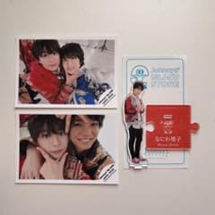 なにわ男子　大西流星　アクスタ&公式写真セットのサムネイル