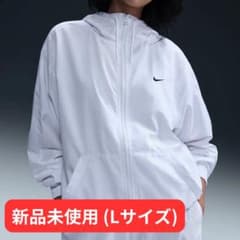 NIKE ルーズ UV プロテクション フーデッドジャケット L / ホワイトのサムネイル