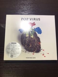 POP VIRUS 初回限定盤Bのサムネイル