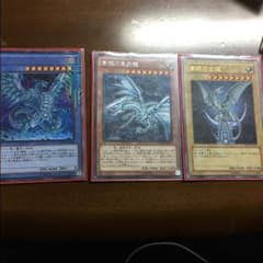 儀式青眼デッキのサムネイル