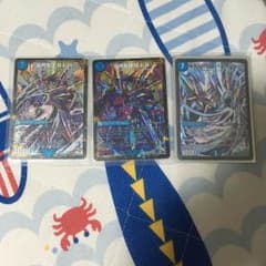 デュエルマスターズ セットのサムネイル