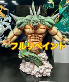 最終価格　国内正規品　岩倉造形 ラストワン ポルンガ　フルリペイント m69063477778_1.jpg?1741140635