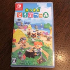 あつまれ どうぶつの森　Switch あつ森　ソフトのサムネイル