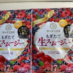 酵水素328選 もぎたて生スムージー 180g 約30日分のサムネイル